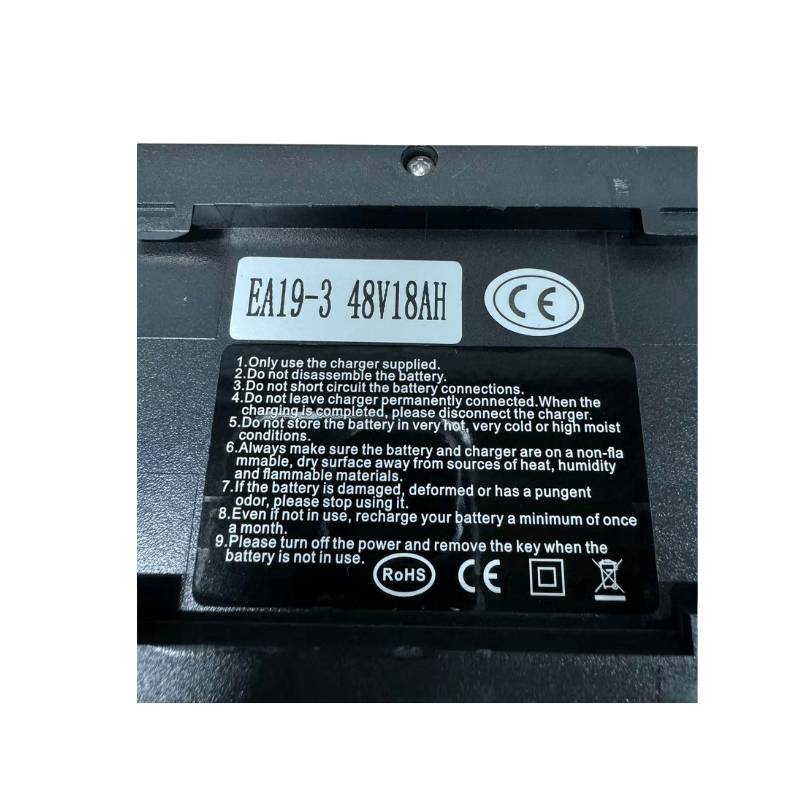 Mamba Dueler Dallas E-Bike Battery